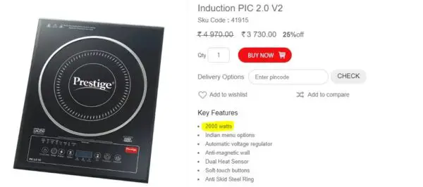 power-consumption-of-induction-cooktop