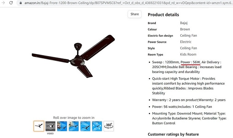 ceiling fan rated power