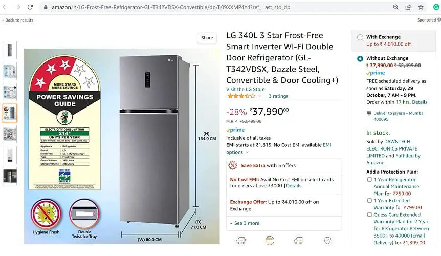 doubledoor refrigerator power consumption